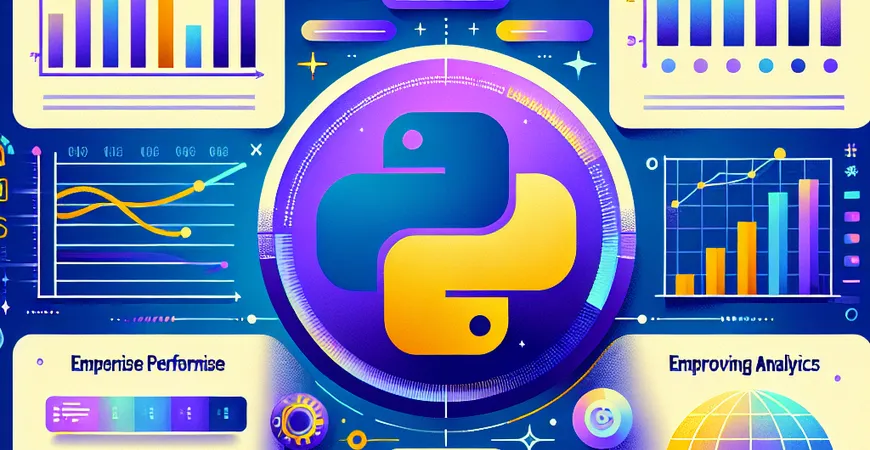 Python分析数据的速度快吗？提升性能技巧分享