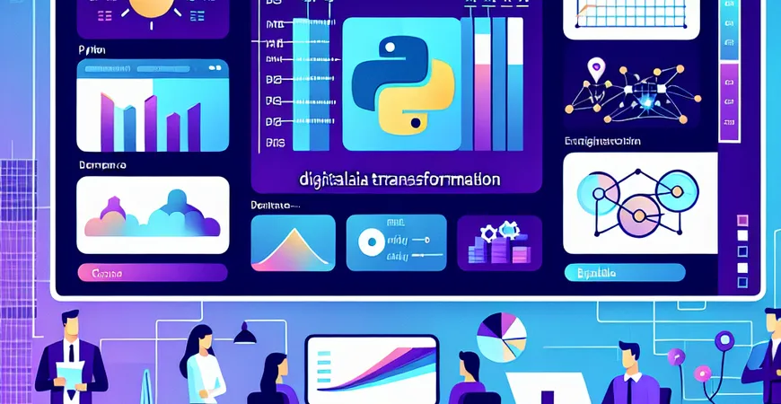 企业如何用Python提升数据分析能力？实现数字化转型。