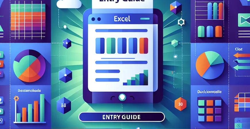 如何使用Excel进行数据分析模型？入门指南！