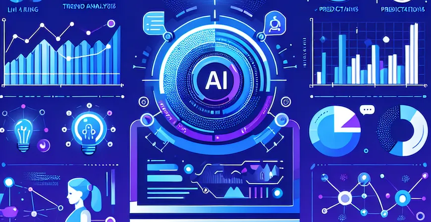 如何在趋势分析中使用AI技术？提升预测准确性