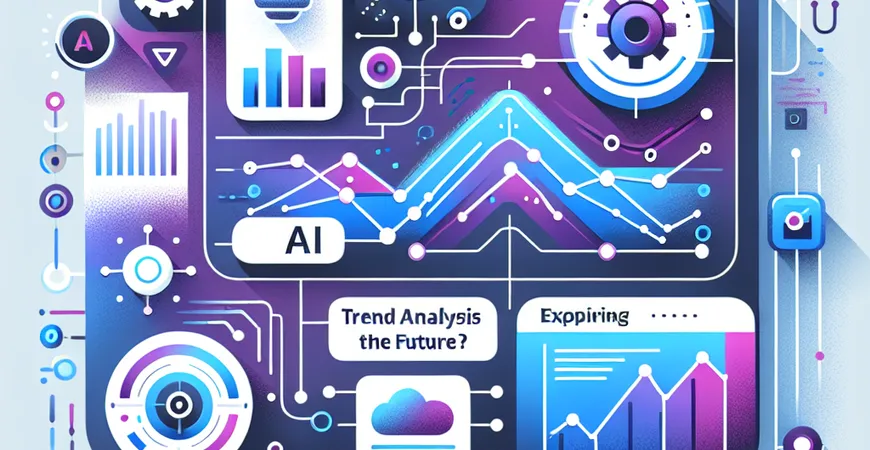 趋势分析可以预测未来吗？探索其在AI中的应用