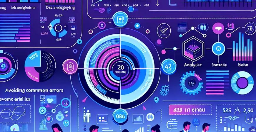 如何提升数据的分析准确性？避免2025年常见错误