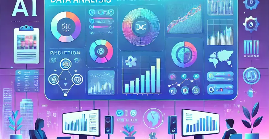数据的分析如何助力商业决策？AI趋势引领智能未来