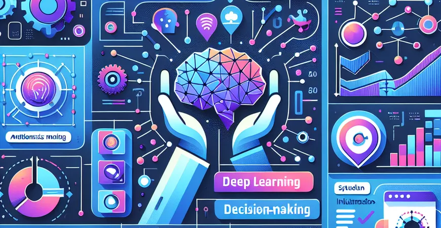 自动生成的数据分析对决策有何助力？揭秘深度学习的实践