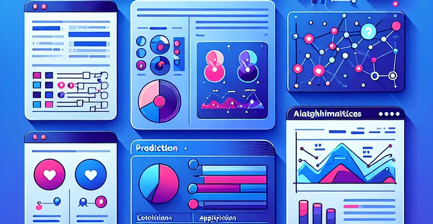 如何利用数据透视表进行预测？分析最新算法应用。