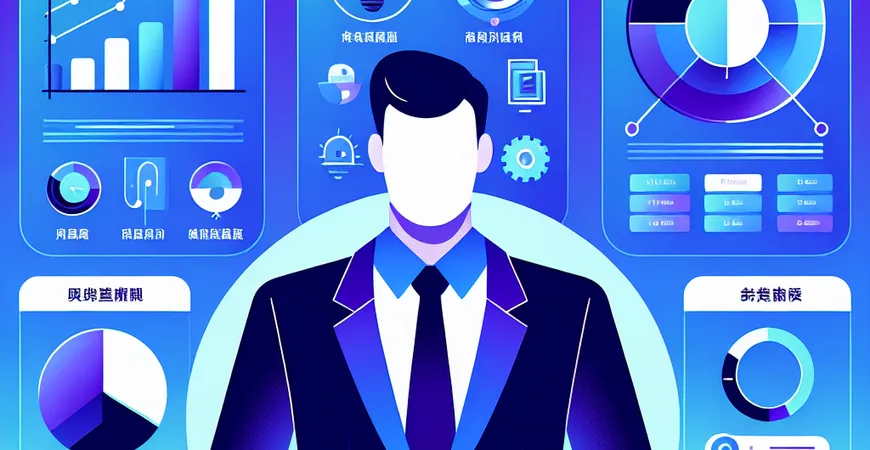 如何选择数据库分析平台？对比功能与性能。