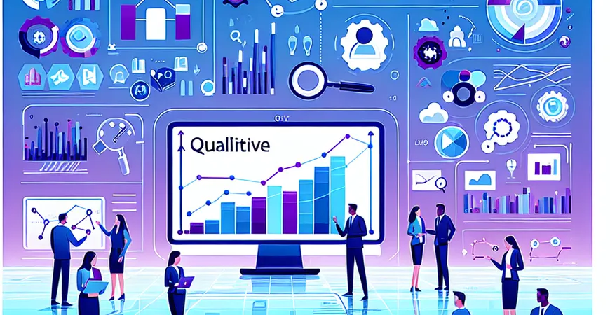 定性数据分析是什么？揭示其商业价值与应用