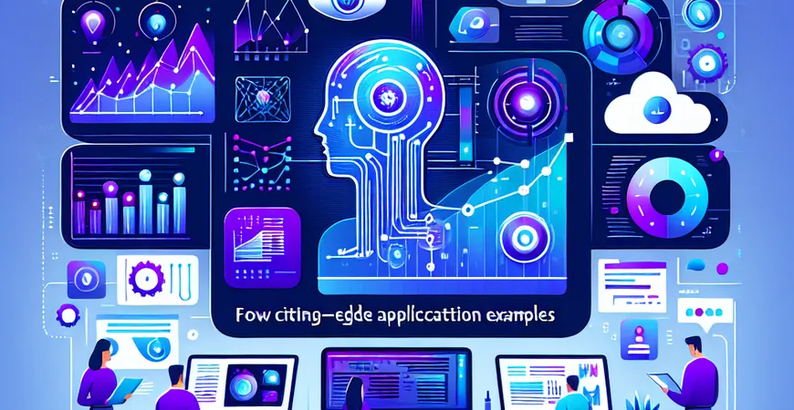 数据分析引擎如何运用AI？最前沿应用实例