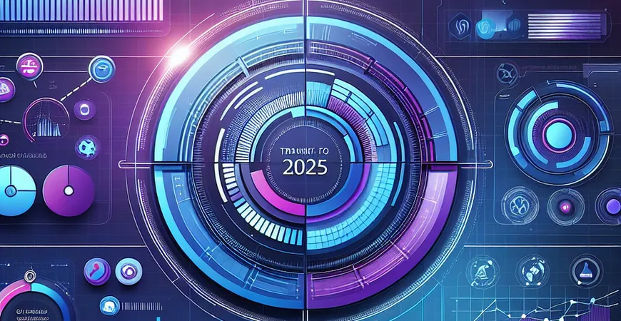 数据分析系统对市场有何影响？探讨2025趋势展望
