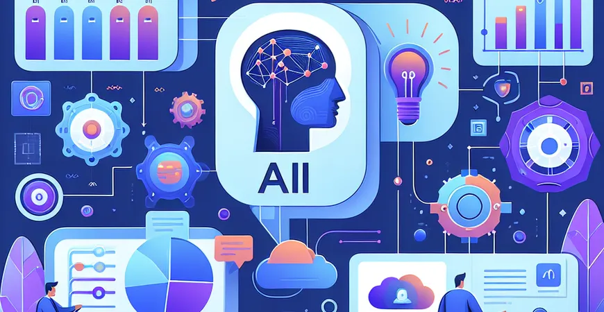 开源BI工具如何整合AI技术？揭示智能化发展路径