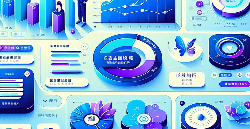 拉新分析如何实现？快速获取新客的技巧