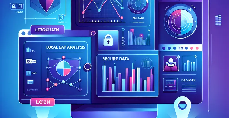 本地数据分析工具怎么选？数据安全有保障！