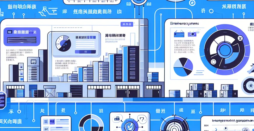 仓库应做哪些数据分析？提高库存管理效率与准确性
