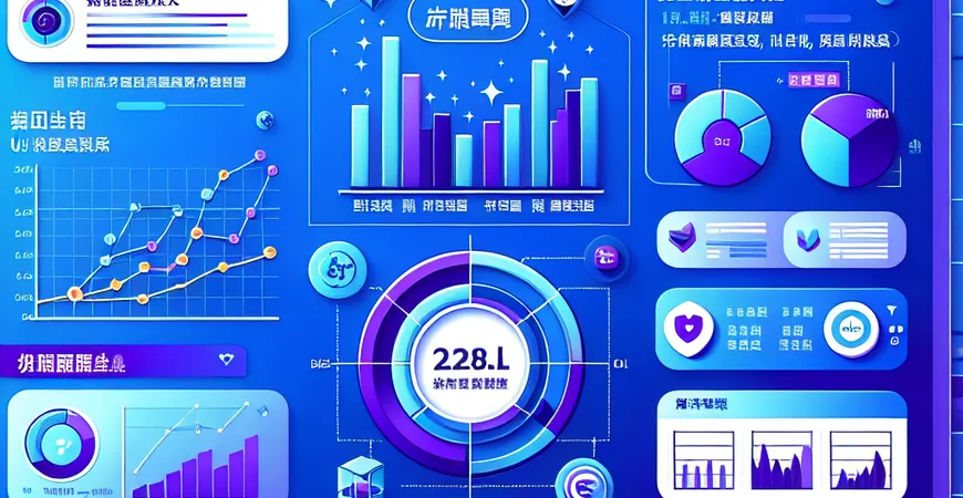 天猫运营数据分析有什么技巧？提升销量的关键数据洞察