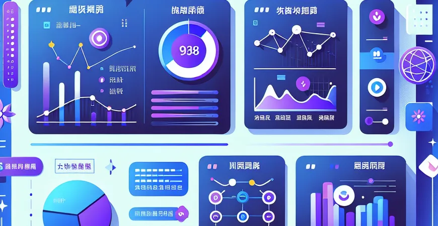 客服要做哪些数据分析？提升客户满意度的有效方法