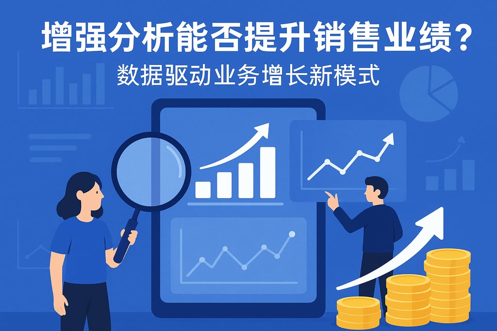 如何科学制定内容营销预算