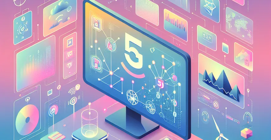 2025年可视化大屏的5G融合应用？