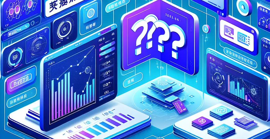 为何数字孪生平台如此重要？剖析其在数字化转型中的角色