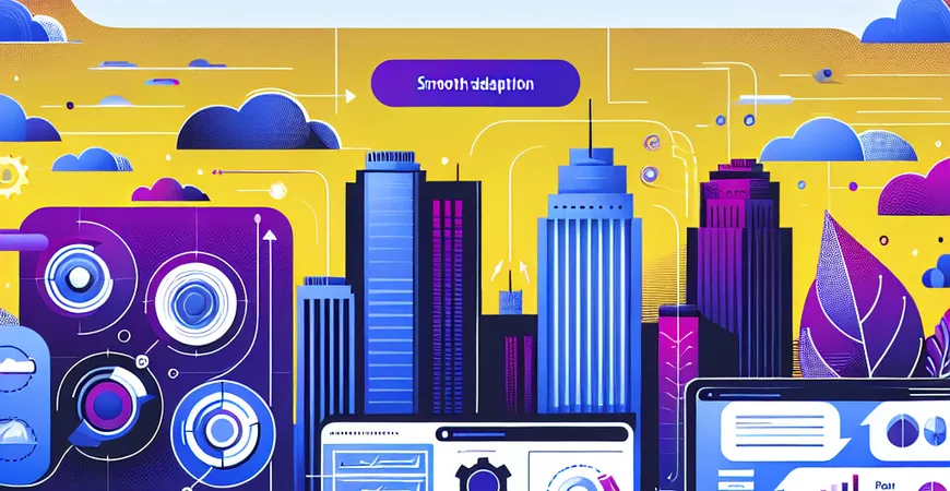 替代SAP的实施难度如何？详解企业内部调整。