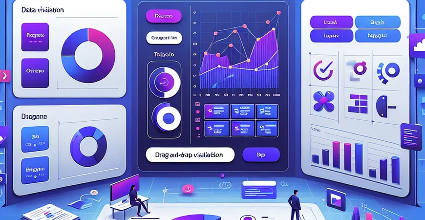 可拖拽可视化报表工具为何重要？提升用户交互体验