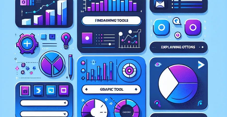 图形工具在哪里找？大数据报表实用选项详解