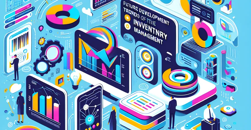 进销存系统的未来发展趋势