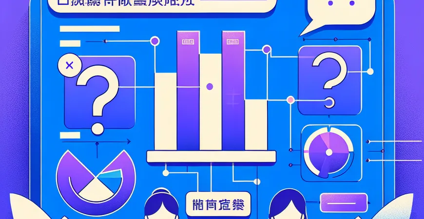 如何用OA系统发起投票？部门活动选址这样做