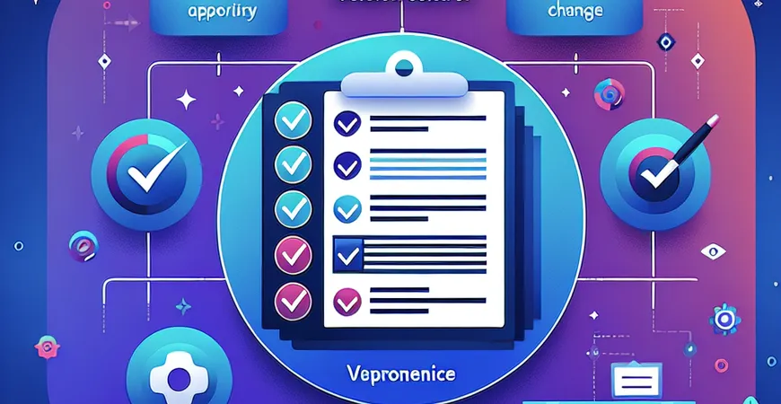 审批流程版本控制方法论：变更如何不影响现有业务？