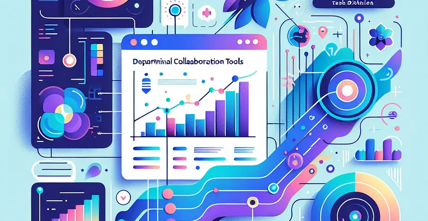 部门协作神器：OA任务派发功能使用技巧