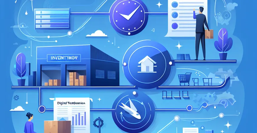 成品出入库系统的库存管理数字化转型路径探讨