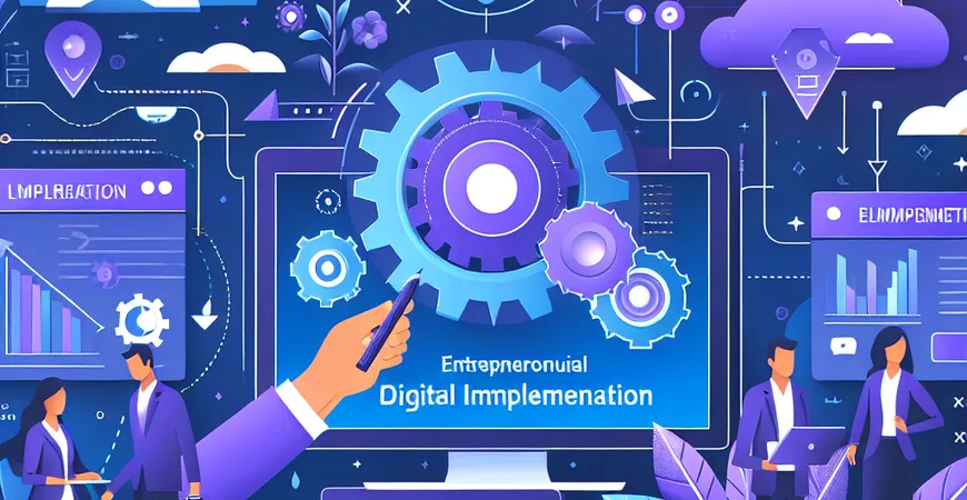 企业数字化实战：从采购到销售的全流程管理指南