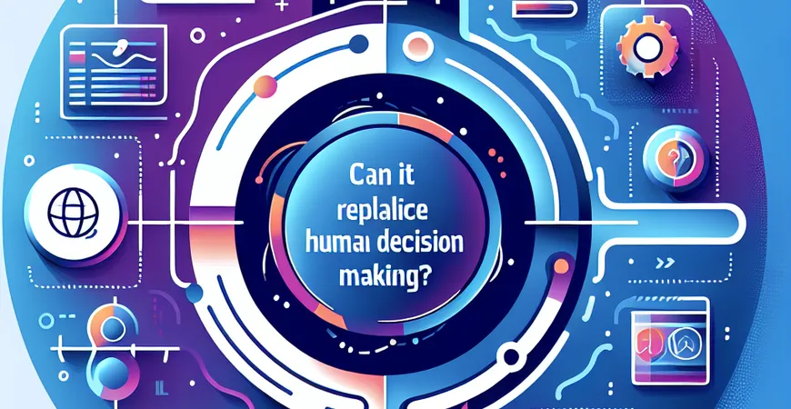 全流程管理软件的功能边界：它能替代人工决策吗？