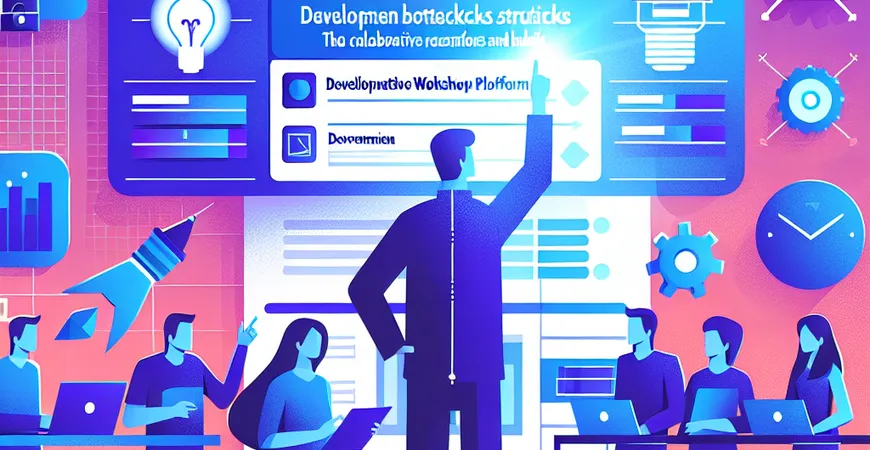 车间协同协作平台发展瓶颈：中小企业的功能需求与预算矛盾