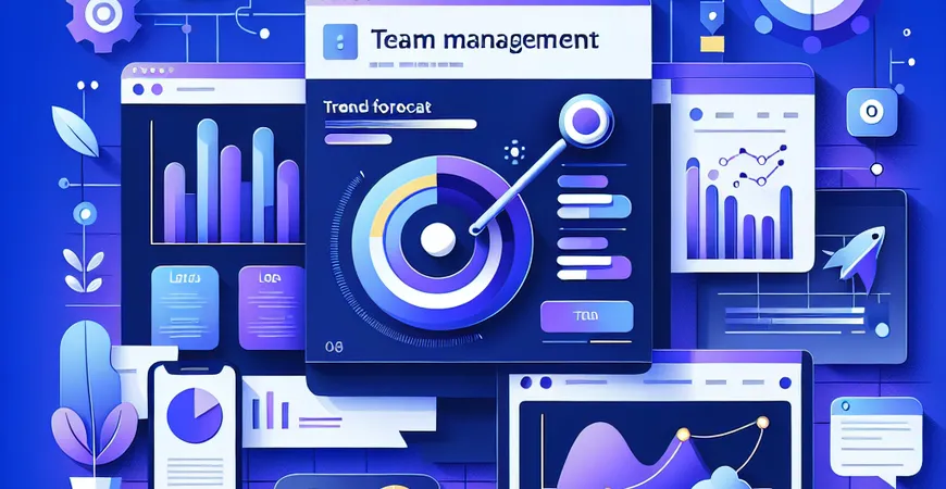 团队管理工具趋势预测：低代码平台的定制化可能