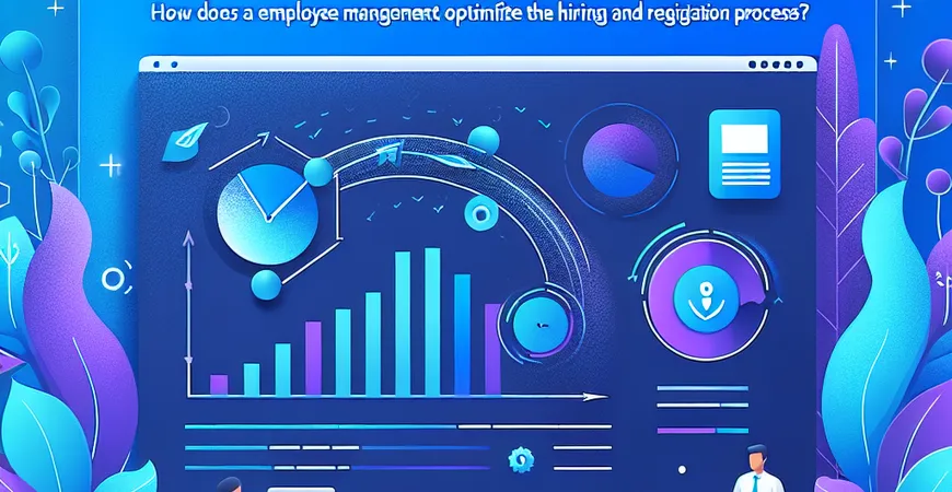 员工异动频繁？员工管理系统如何优化入职离职流程？
