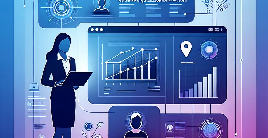 员工管理系统如何优化企业的组织架构？成功经验分享