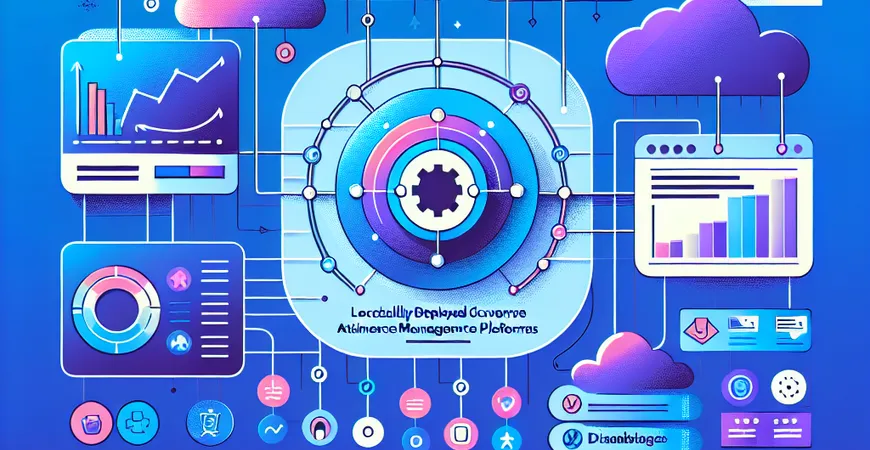 大型企业考勤管理平台对比：本地化部署与云端的优劣分析