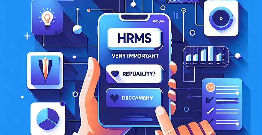 为什么说HRMS对于零售业来说非常重要？