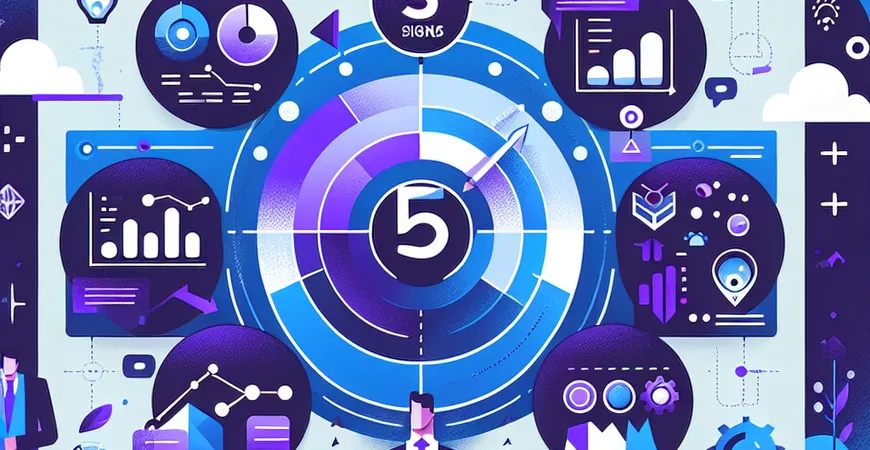 企业数字化战略需要升级的五个标志