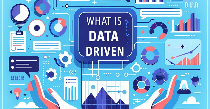 数据驱动是什么