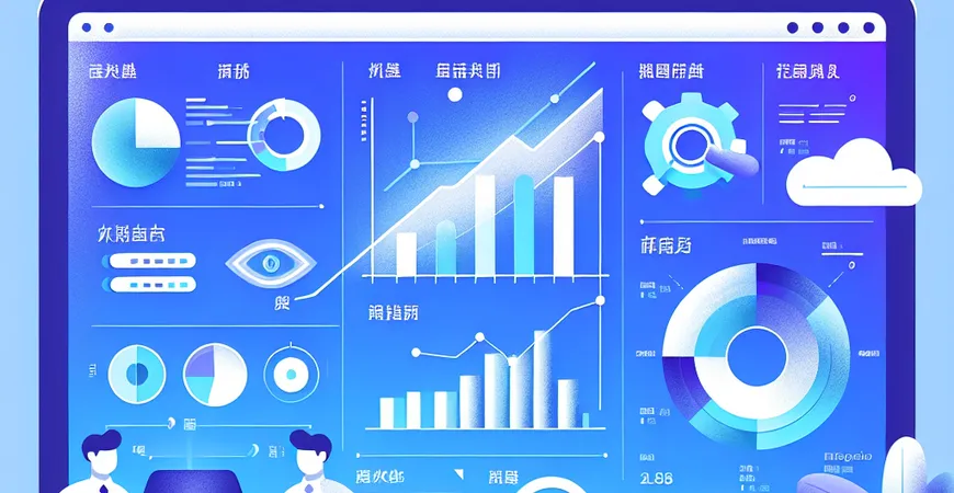 什么是销售预测？