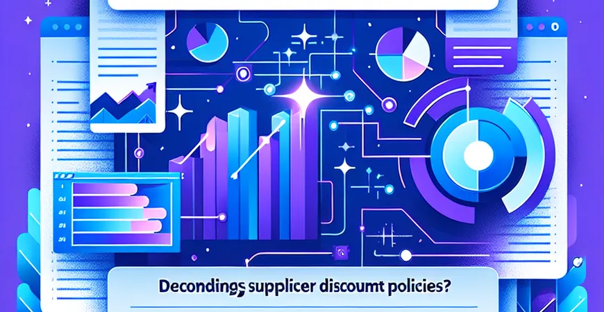 长期合作有折扣吗？供应商价格优惠政策解读