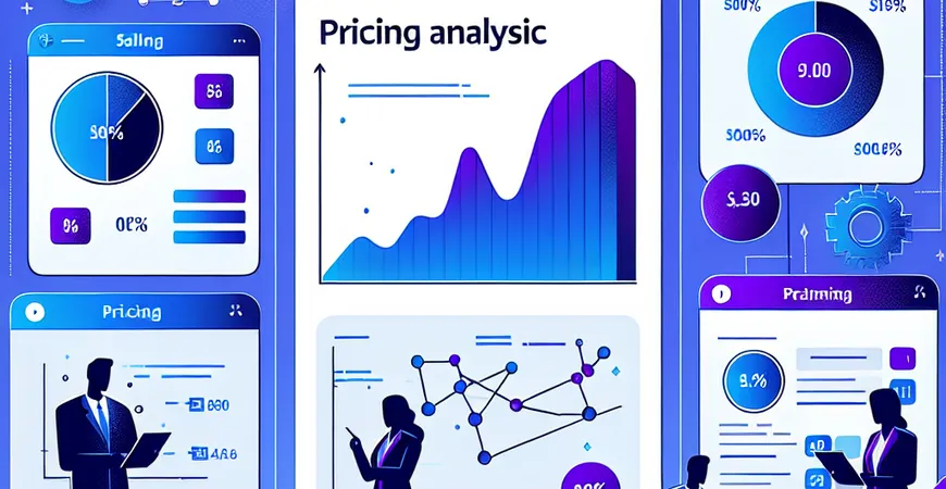 可根据销售产品定价分析销售数据的软件推荐。