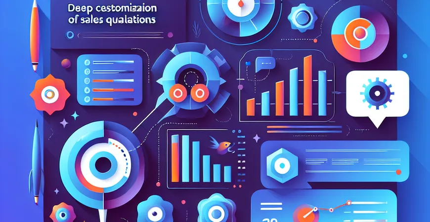 求一款能对销售报价进行深度定制的工具？