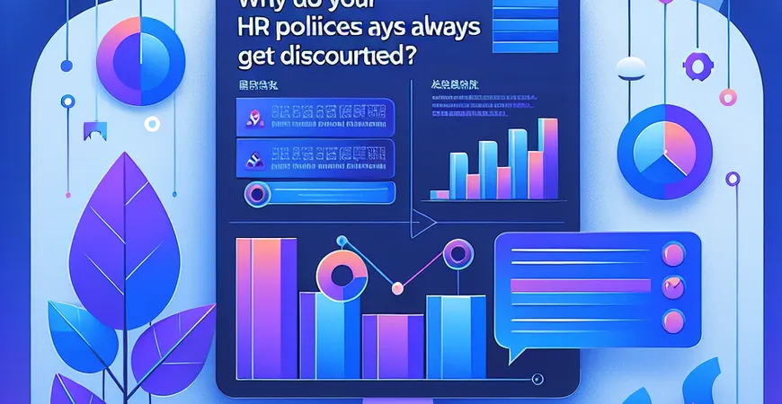 为什么你的HR政策执行总打折扣？