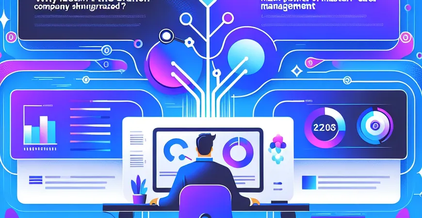 为什么分公司系统数据不同步？主数据管理要点