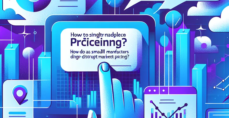 2025年新锐HR工具价格挑战：小厂商如何撼动市场定价？