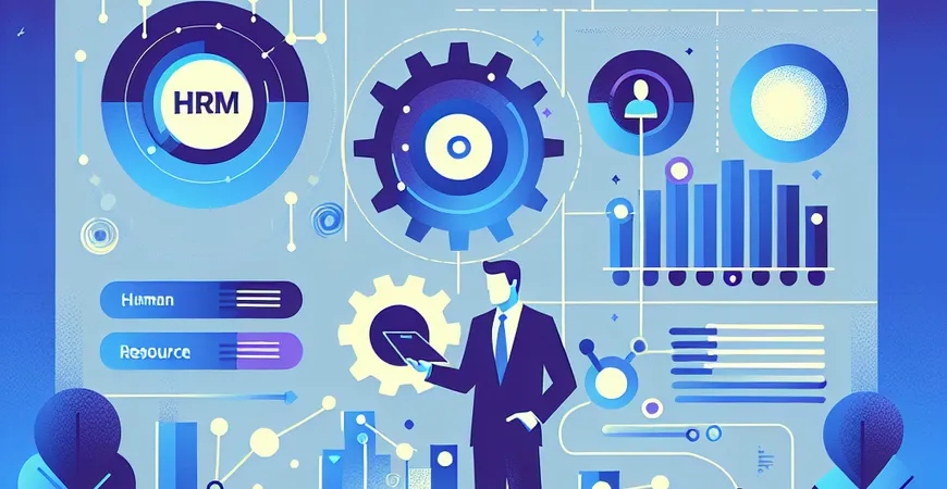 HRM系统在企业数字化转型中的角色定位
