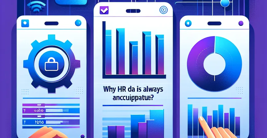 为什么HR数据总是不准？数据治理3步法