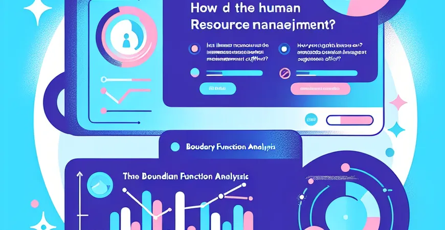 人事管理软件如何定义？功能边界解析